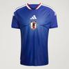 Japan 2026 Thuis- & Uitvoetbalshirt - Oceaanblauw & Kleurrijk Streepontwerp