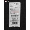 FILA Men's Pullover Sweatshirt
