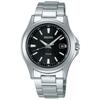 Seiko Selection SBPN067 Men's Solar Powered Watch Black Dial Date Calendar Stainless Steel