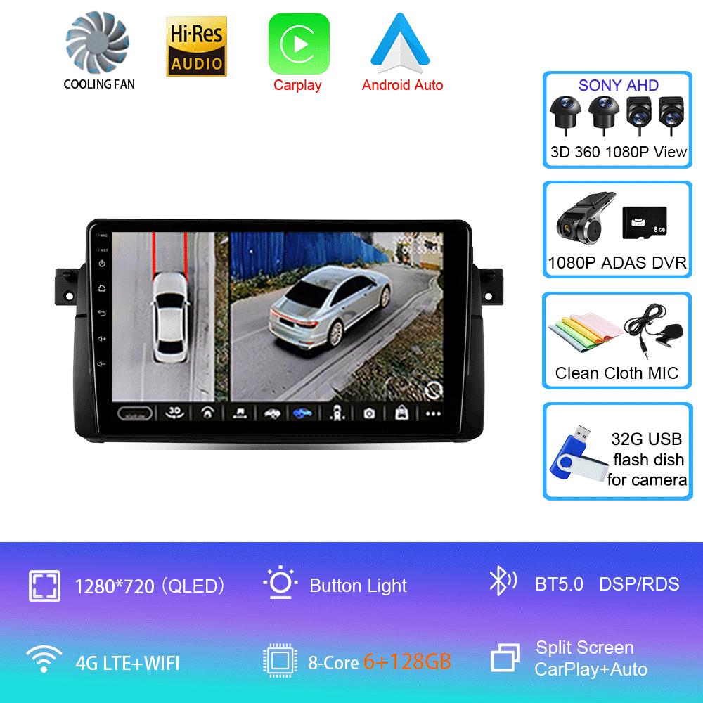 Car Radio Android 14 Carplay For BMW E46 M3 1998 1999 2000 2001 - 2006 Navigation GPS Multimedia Player Stereo wifi+4G BT 2 DIN