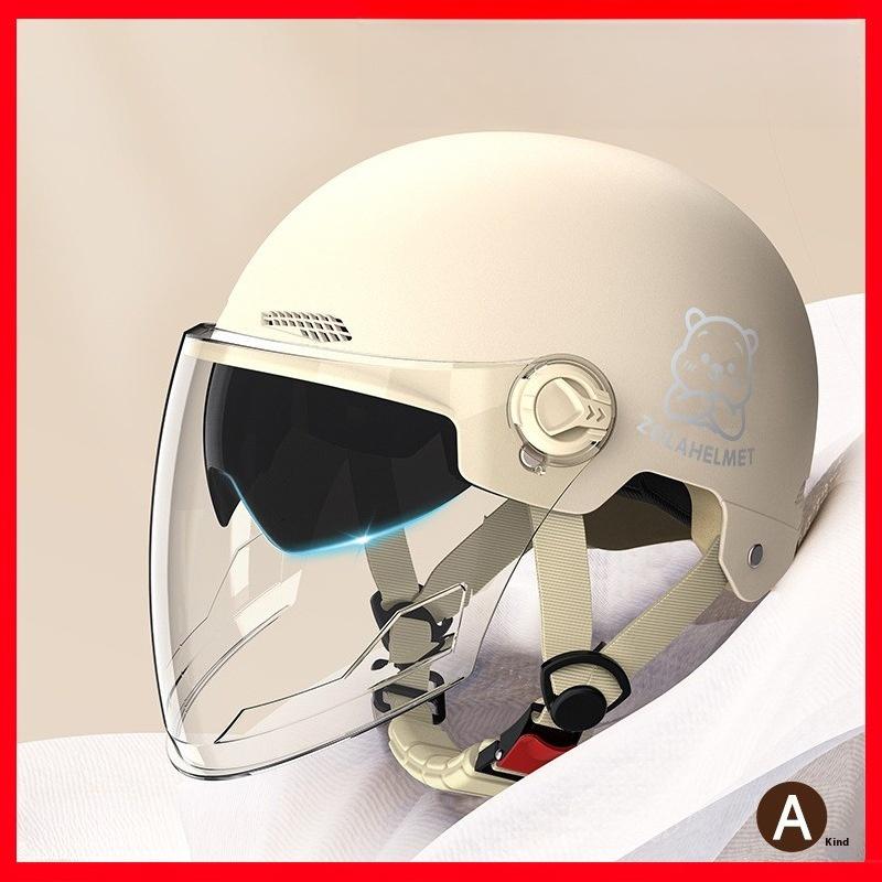 Helmet Electric Car Girl Cute Funny Lightweight Hair Hat Women's Helmet