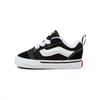 Vans Knu Skool Men's VN000D0K6BT