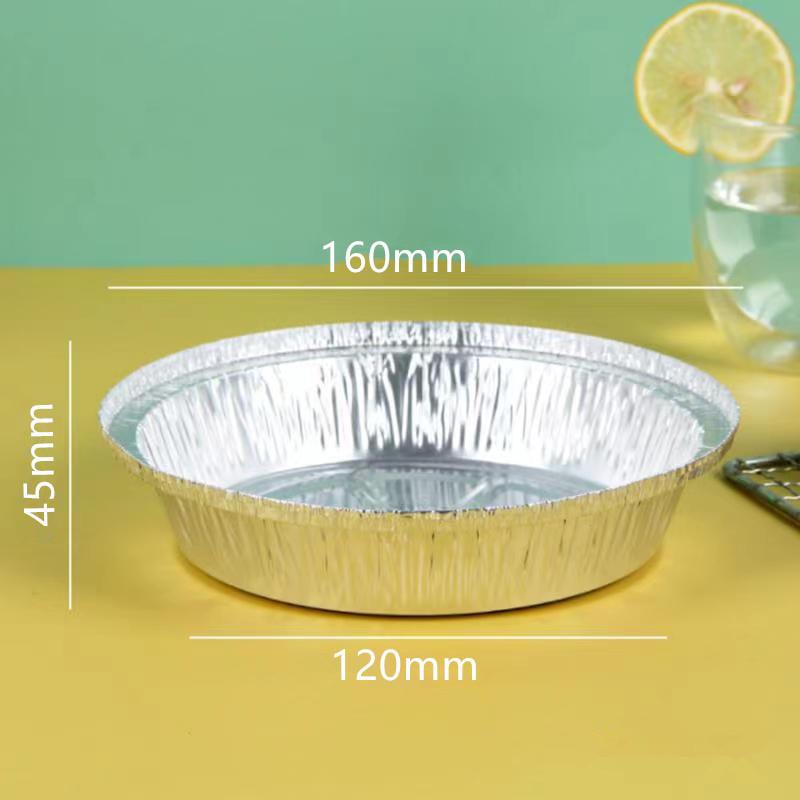 Household Round Tinfoil Box Special Thickened Tinfoil Tray for Air Fryer Disposable Baking Tray Aluminum Foil Box Tinfoil 10 pack