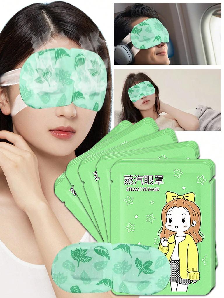 1/5/10/20/30/40/50PCS Mugwort Steam Eye Mask, Hot Compress Eye Mask, Sleep Self Heating Eye Mask, Tr
