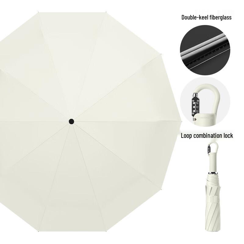 Automatic Ring Buckle Password Umbrella