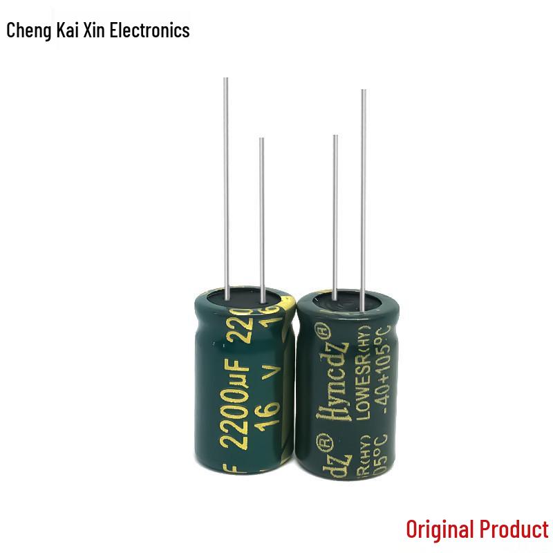 Original 16V 2200uF High Frequency Aluminum Electrolytic Capacitor, 13x21mm, In Stock