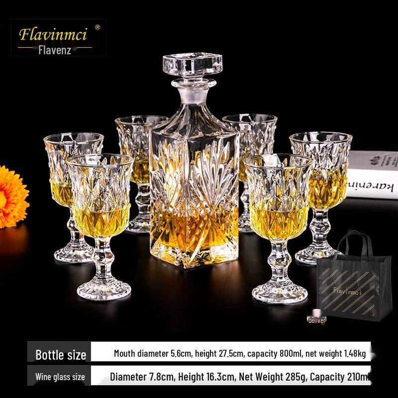 Flavense Crystal Red Wine Glass