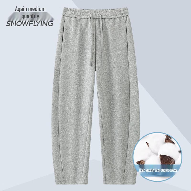 

Snow Flying Men s Casual Stretch Drawstring Pants 3XL