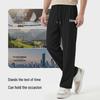 Hodo Men's Summer Ice Silk Cooling Casual Pants