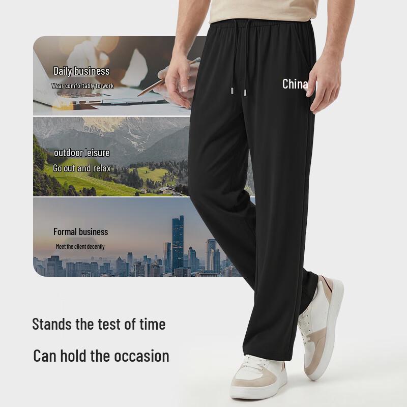 Hodo Men's Summer Ice Silk Cooling Casual Pants