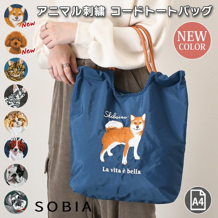 [JOKnet] SOBIA Animal Embroidered Cord Tote Bag for Women, Large, Lightweight, A4 Size, Toy Poodle Design, Size F