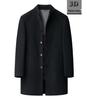High-Quality Men's Double-Faced Wool Coat with Down Liner: Autumn/Winter Business Casual Stand Collar