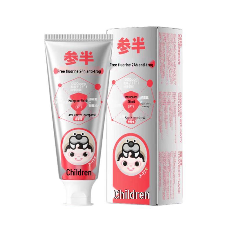 Canban Kids Strawberry Toothpaste (2-12 Years, 60g)