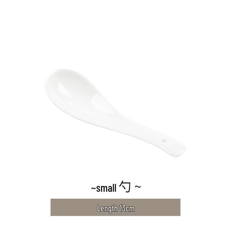 Uotu Simple Embossed Underglaze Tableware Plate