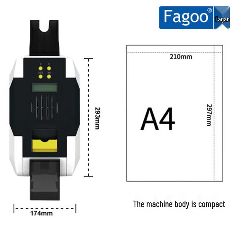 Fagoo P320E ID Card Printer