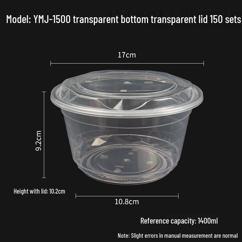 

Disposable Round Plastic Takeout Containers with Lids