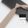 Men'S Tie Narrow 6Cm Hand-Made Cotton Casual Professional Shirt Literary And Simple Women'S College Pure Black Tie