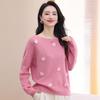 Hengyuanxiang Women's 100% Wool Floral Crewneck Sweater