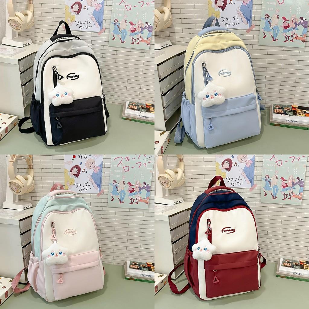 Korean Style School Backpack With Letter Embroidery Design For Students And Commuters