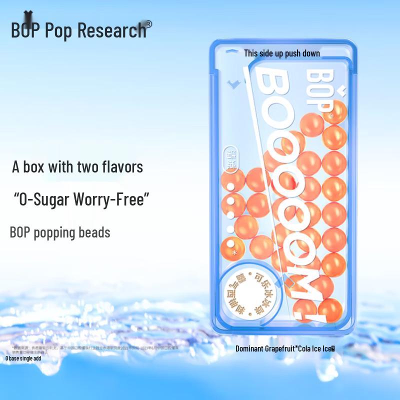 Bopp Double Flavor Burst Chewing Gum