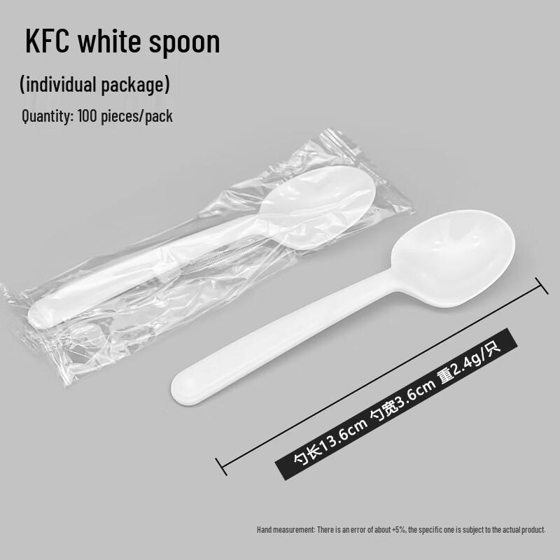 Shixun Bulk Plastic Soup Spoons