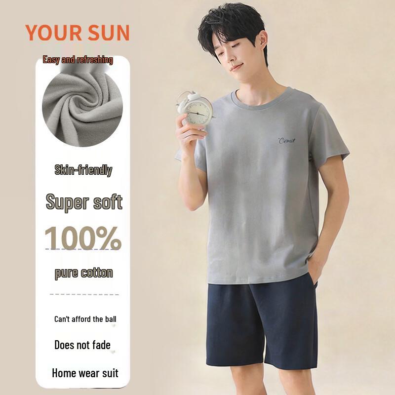 Yiershuang Men s Summer Pure Cotton Homewear Set 2XL