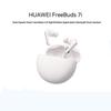 Huawei FreeBuds 7i True Wireless Noise-Cancelling Earbuds