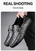 Men's Leather Slip-on Loafers: Large Size, Soft Sole, Casual & Business Style Driving Moccasins.