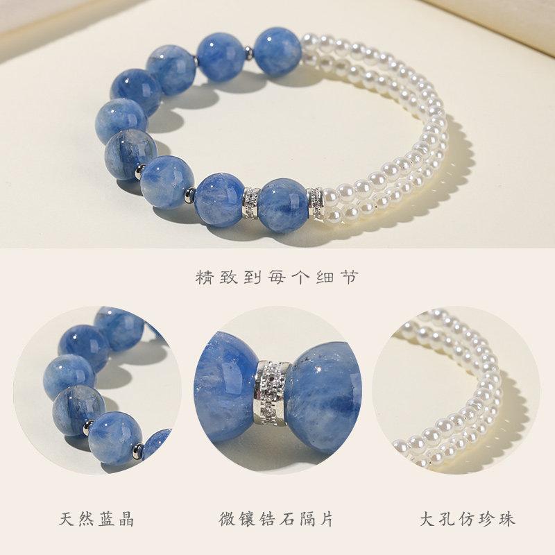 Beliebtes Hellblaues Kristallarmband, Leichter Luxus, Hochwertiges Gefühl, Exquisites Perlenarmband für Damen, Nischen-Vielseitiger Stil