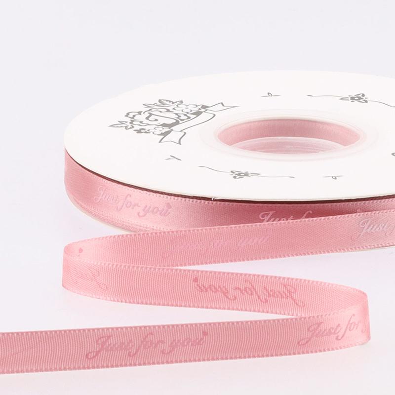 1Cm Colorful Wedding Love Ribbons Just For You Printed Polyester Ribbon For Wedding Decor Romantic Gifts Wrapping Ribbons
