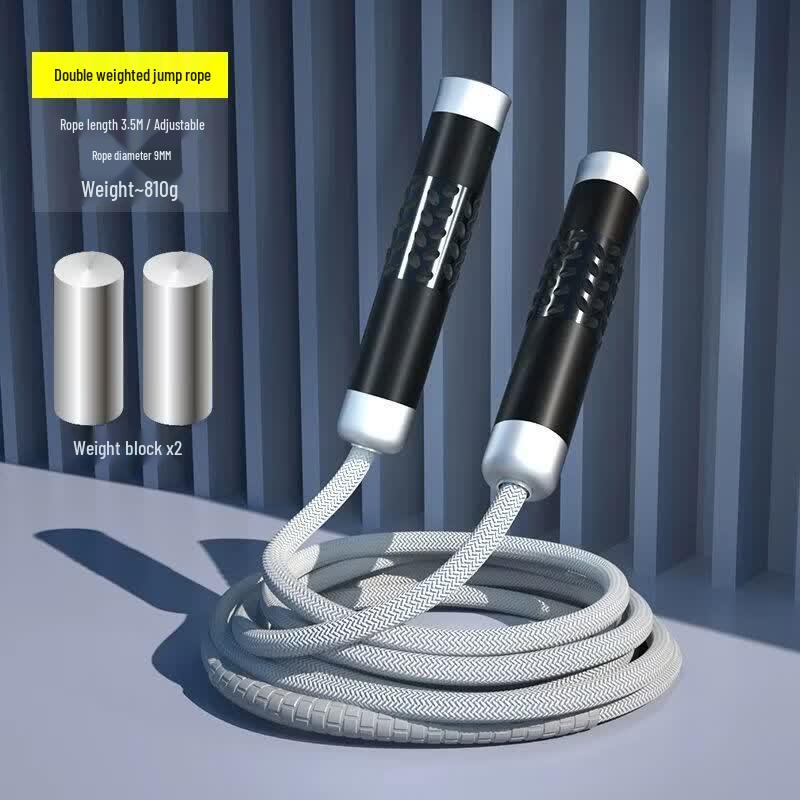 Professional Weighted Fitness Jump Rope