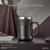 TAFUCO Men's T6171 316 Stainless Steel Vacuum Insulated Office Tea Mug