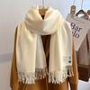New solid color imitation cashmere scarf women's autumn and winter versatile high-end shawl warm thickened scarf dual-purpose