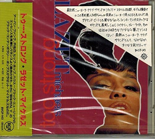 

CD RAZETTE MICHAELS - Too Strong BVCP143PROMO Japan Music Others Used