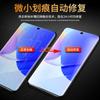 Samsung Note20ultra Water Condensation Film S24ultra Mobile Phone Film S24 + Tempered Film S24 for Note20
