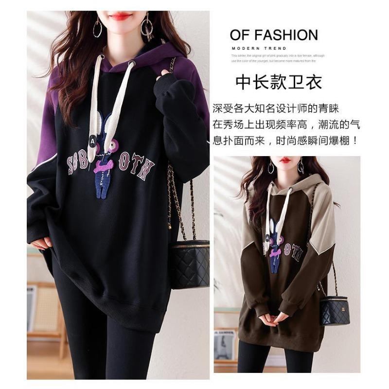 Velvet Thickened Hooded Sweatshirt for Women Mid-length New        and Winter Xiu Xiuai Loose Fashionable Style Pullover