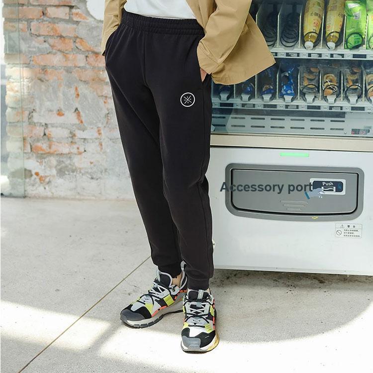 Li-Ning Wade Series Plush Casual Knit Joggers Men Bottoms Black AKLSG39-3