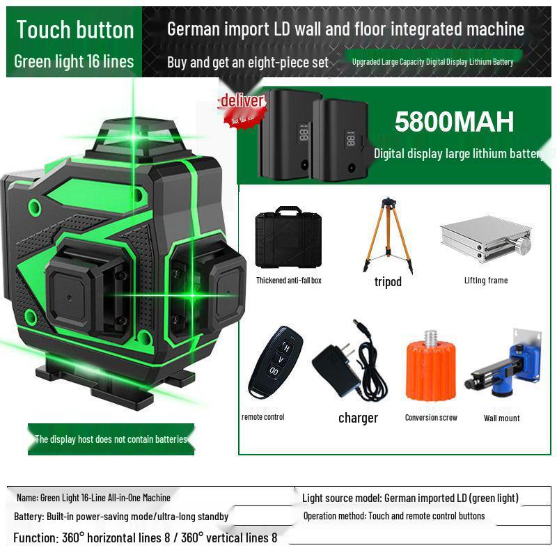 High Precision Green Infrared Laser Level - 12/16 Lines, Automatic Leveling for Walls & Floors