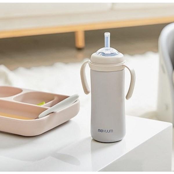 Moyum stainless steel 360 degree straw cup 270ml, beige, 1 piece