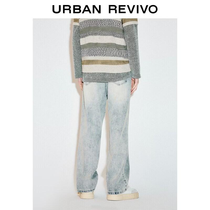 Men's Classic Washed Denim Jeans
