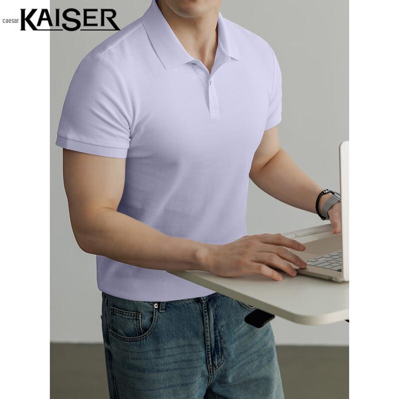KAISER Men s 100% Cotton Solid Polo Shirt L