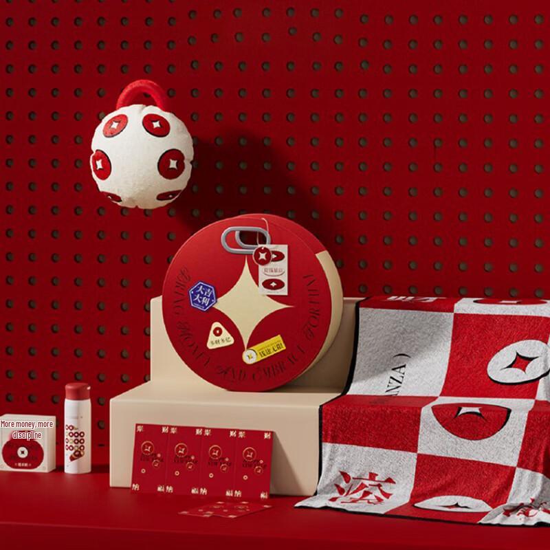 Evergreen Rabbit Fortune Gift Pack