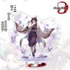 Demon Slayer Acrylic Anime Scene Standee Ornament