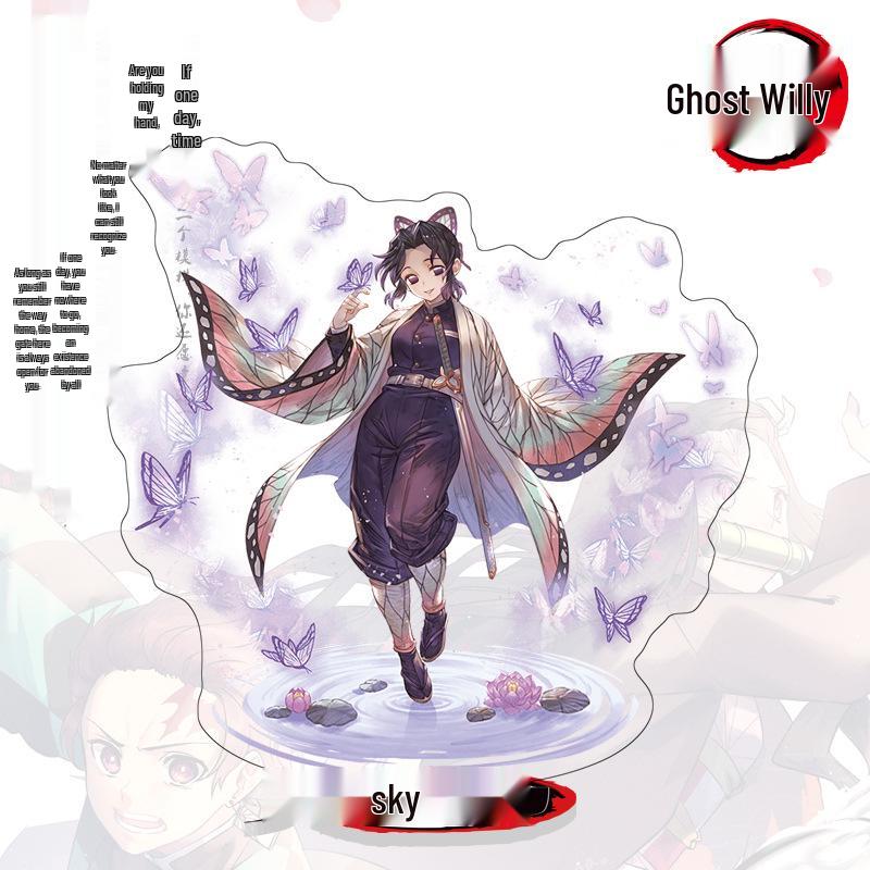 Demon Slayer Acrylic Anime Scene Standee Ornament 15cm