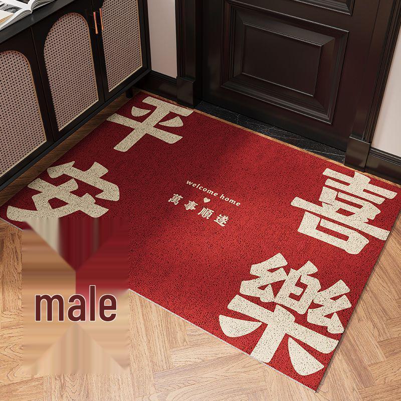 Silk Loop Anti-Slip Entrance Doormat - Dirt-Resistant, Cut-to-Size Carpet for Foyer