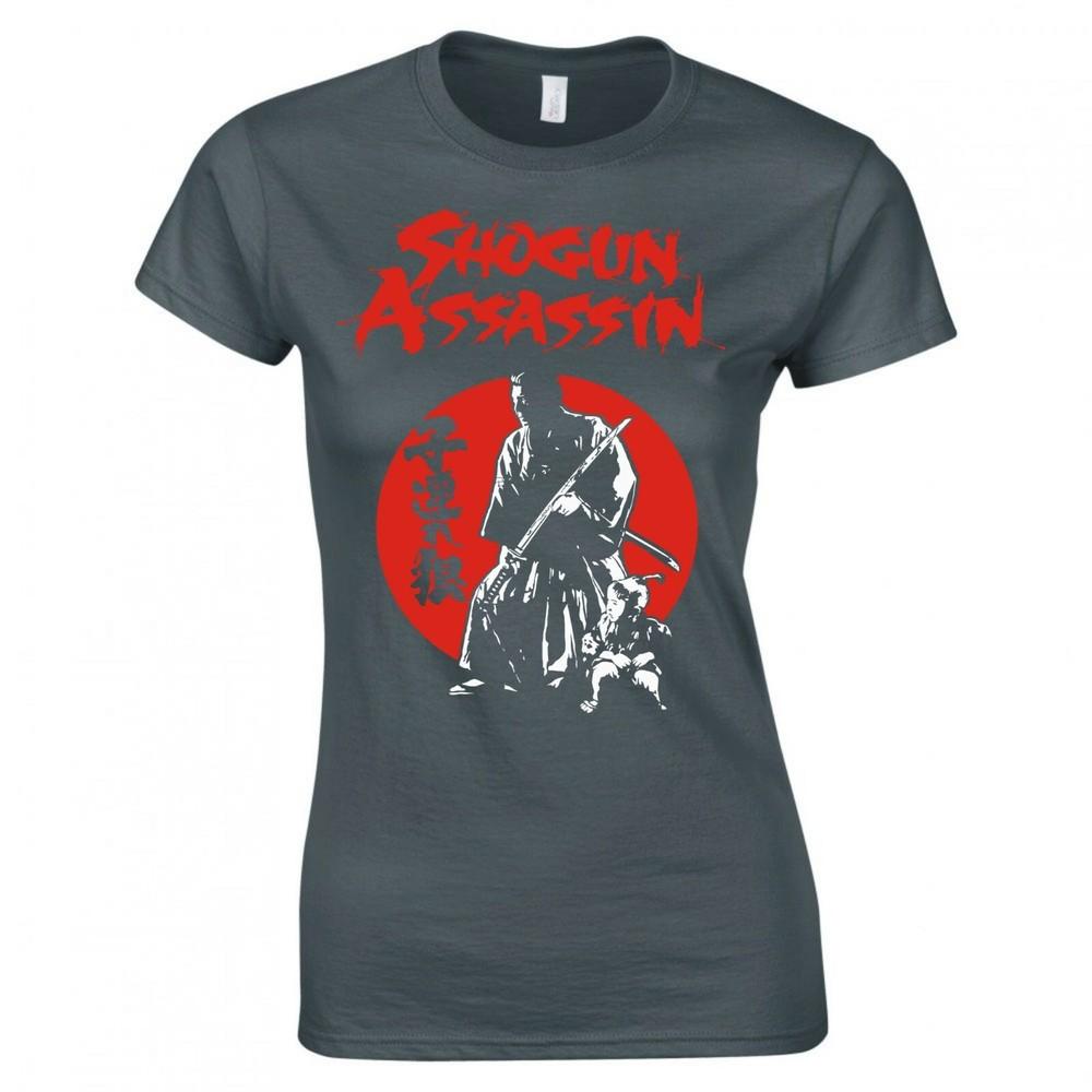 Inspired By Shogun Assassin Lone Wolf Cub Skinny Fit Tshirt