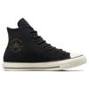 Converse Chuck Taylor All Star High 'Mono Suede - Black' A04637C