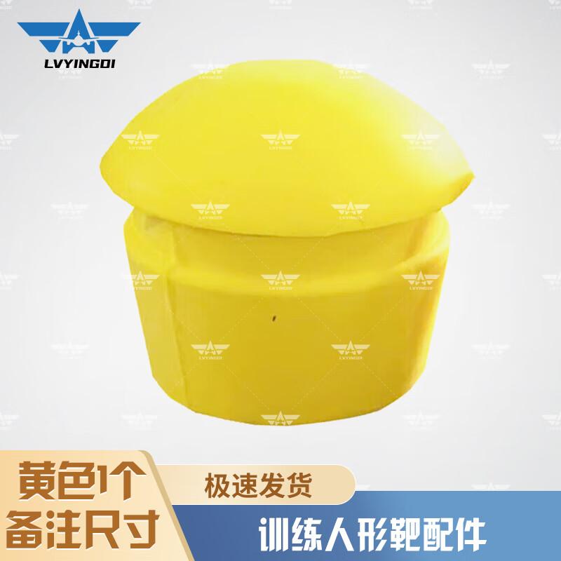 Combat Training Humanoid Stabbing Target