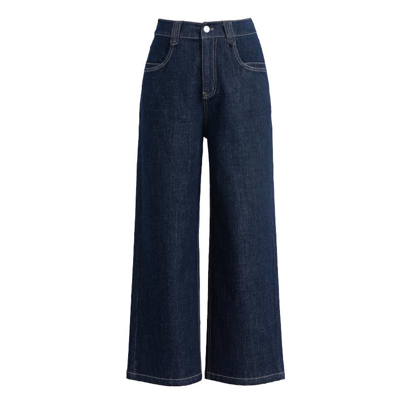 Guang Mei 2026 High-Waist Slimming Wide-Leg Tencel Jeans 28 джинсовый синий