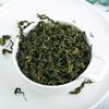 250g Acanthopanax Senticosus Ci Wu Jia Chinese Herbal Tea Premium